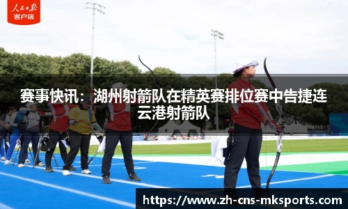 mk体育官方网站