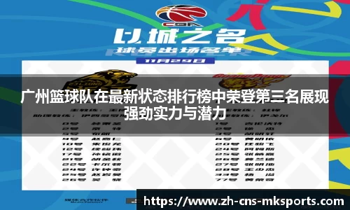 mk体育官方网站